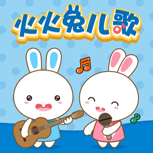 在哪个网上看毛片
