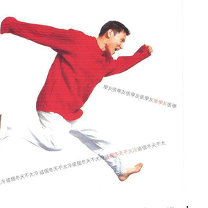 在哪个网上看毛片
