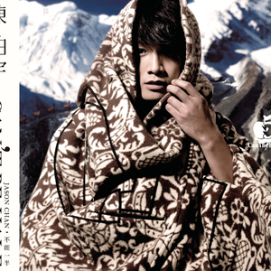 在哪个网上看毛片
