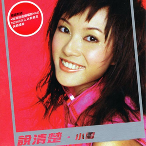 在哪个网上看毛片
