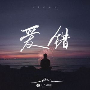 在哪个网上看毛片
