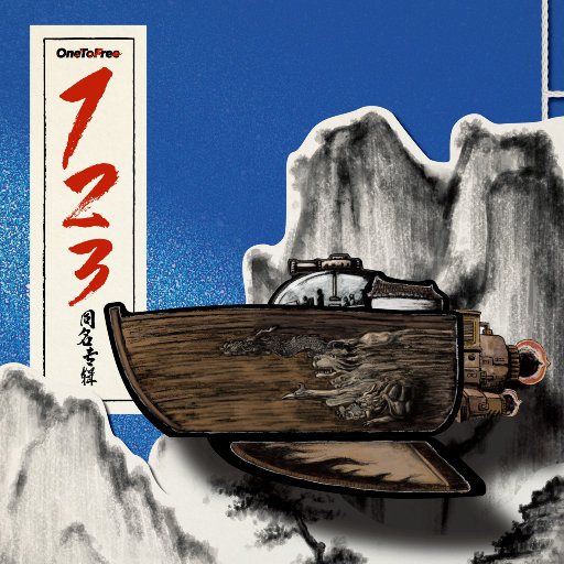 在哪个网上看毛片
